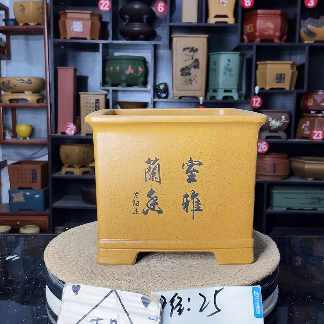 紫砂艺术紫砂工艺