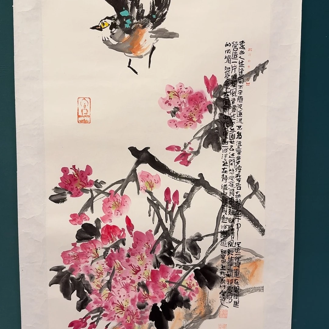 国画邹老师的作品