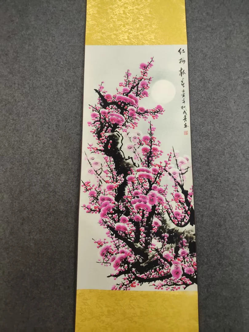 福利《红梅报喜》-竖幅-玄关-花鸟挂画