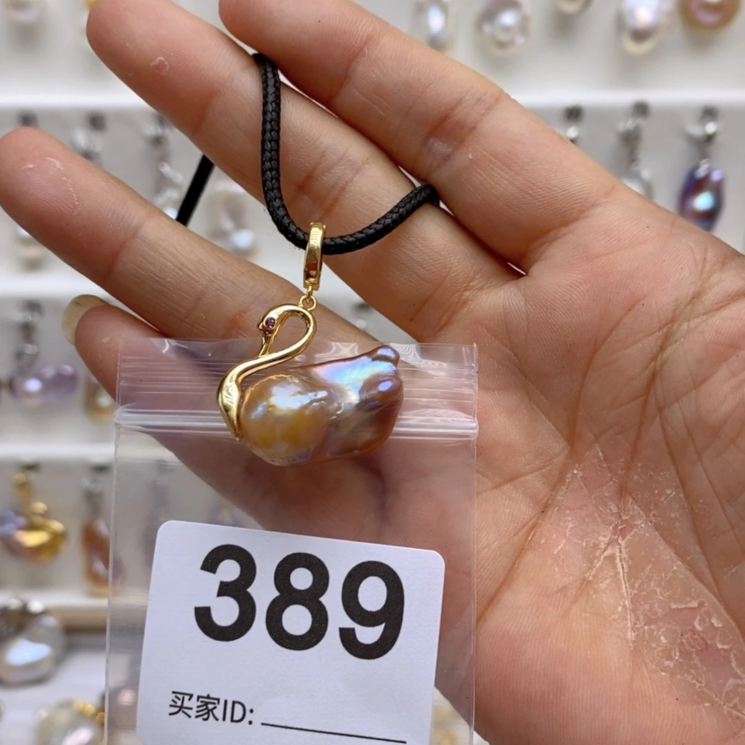 淡水珍珠颈饰银S925镶嵌389