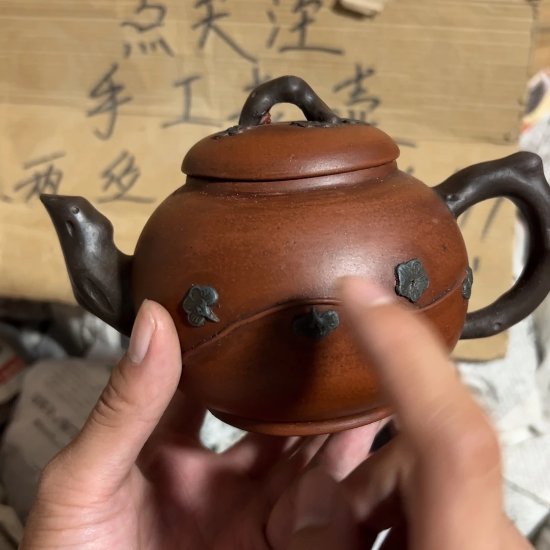 茶壶紫砂老厂紫砂壶一件！