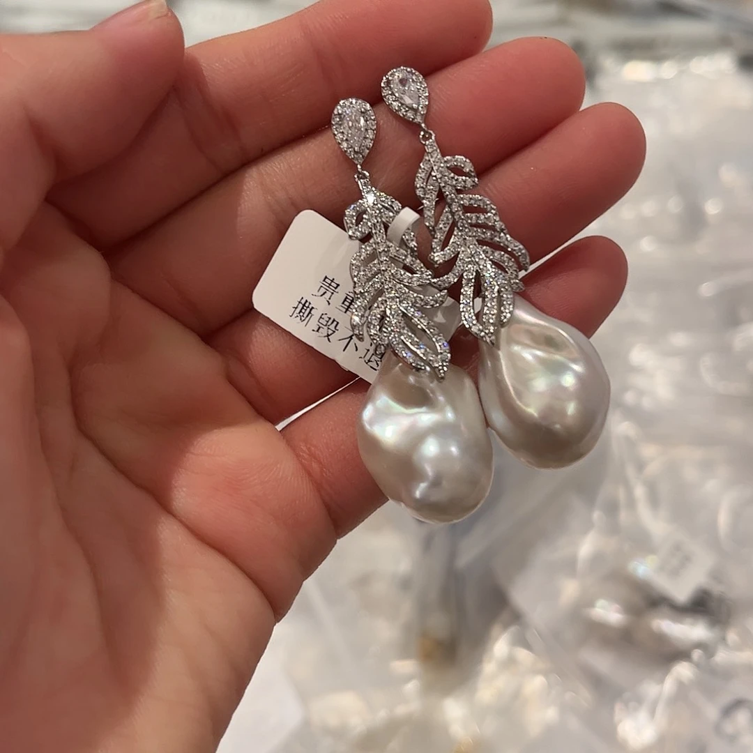 淡水珍珠耳饰合金