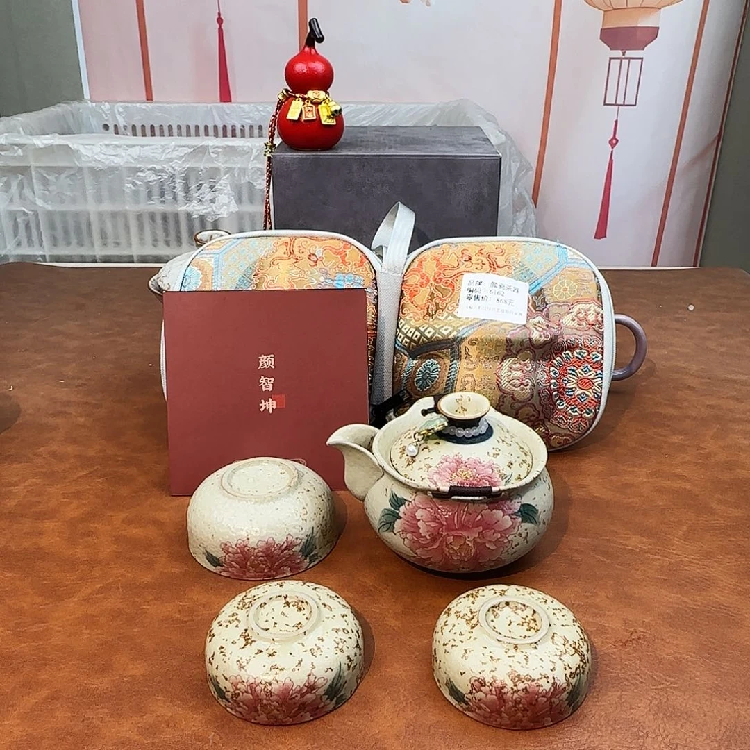 初颜商品闪购链接6162