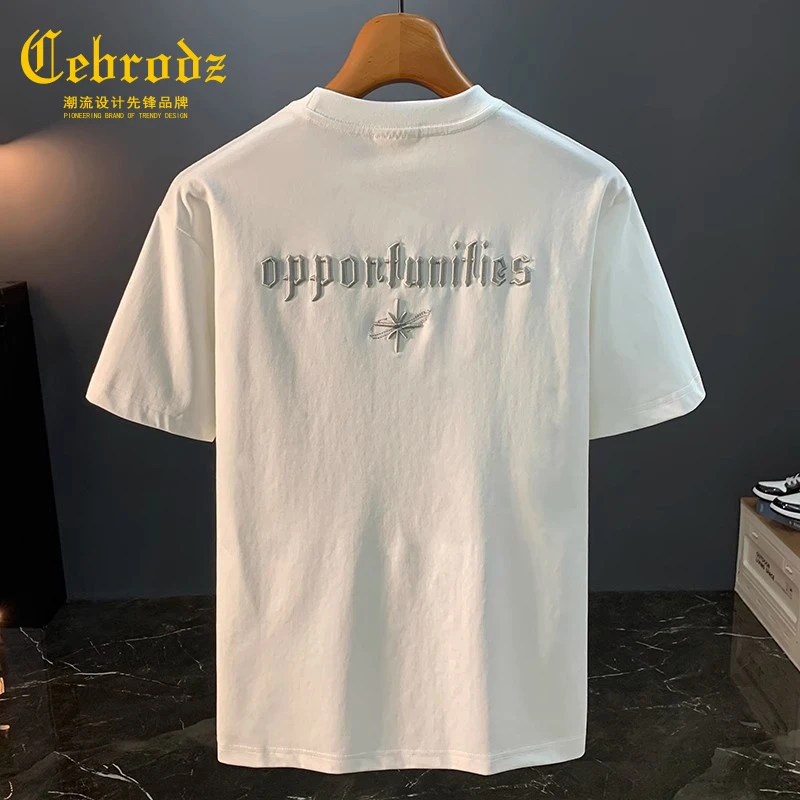 法国Cebrodz刺绣T恤男夏季薄款质感速干透气上衣潮流百搭休闲短袖