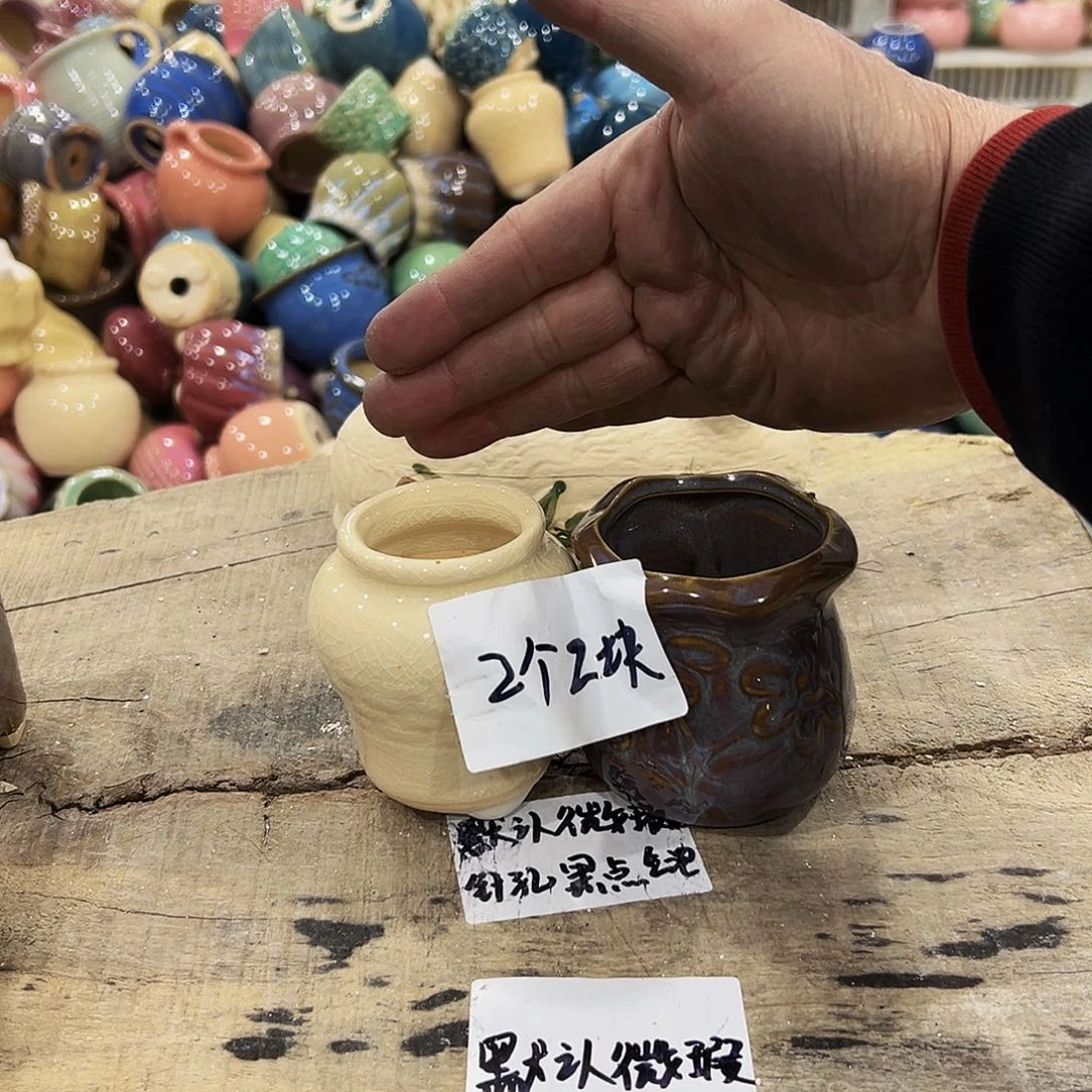 红陶高温陶瓷材料2个