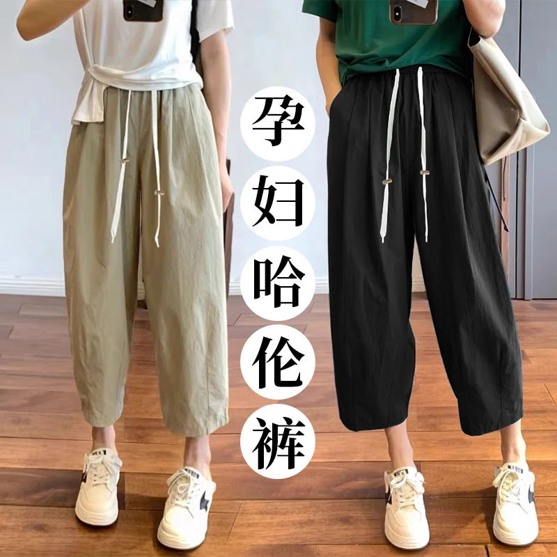 孕妇裤夏季新款时尚抽绳有口袋宽松显瘦小个子休闲裤山本裤直筒裤