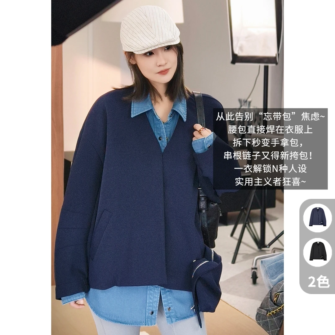 A美洋MEIYANG 腰包外套 【商场同款】休闲V领磁吸扣可拆卸腰包-周四