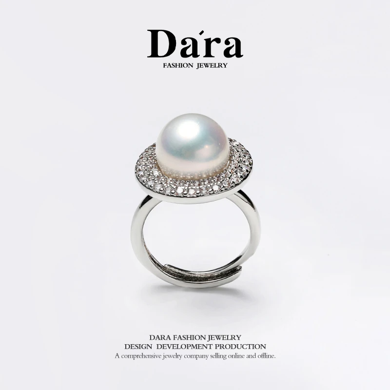 DARA/戴拉【明星会】淡水珍珠11-12mm近正圆强光法式轻奢风活口戒
