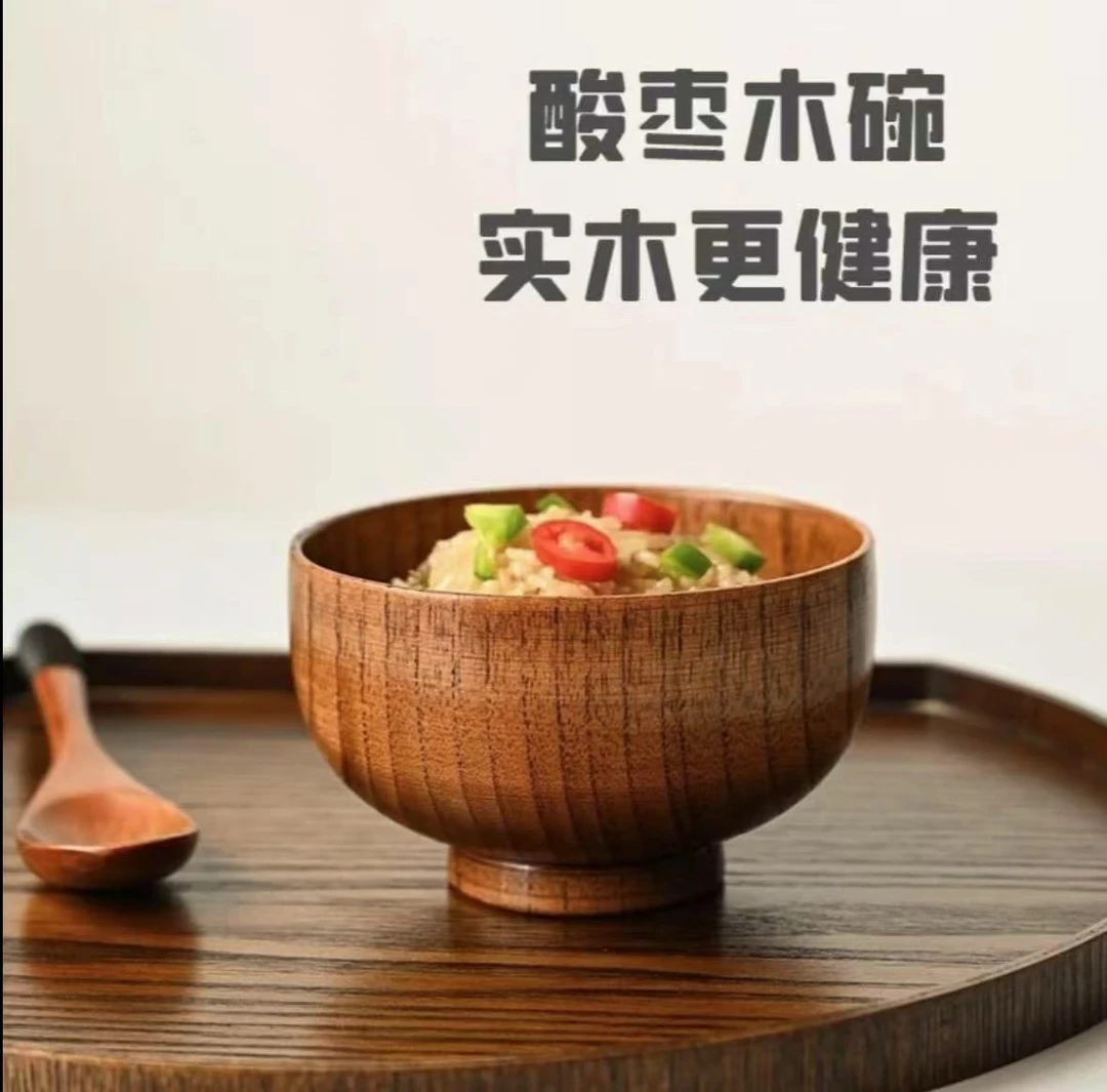 枣木整挖饭碗汤碗木碗木制碗家用隔热防烫11*11*7cm
