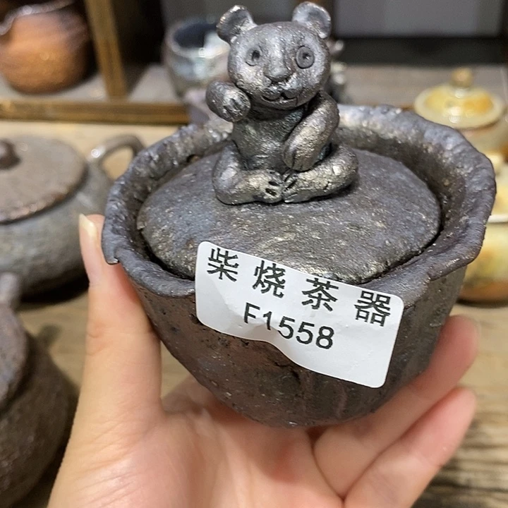 柴烧柴烧柴烧柴烧柴烧