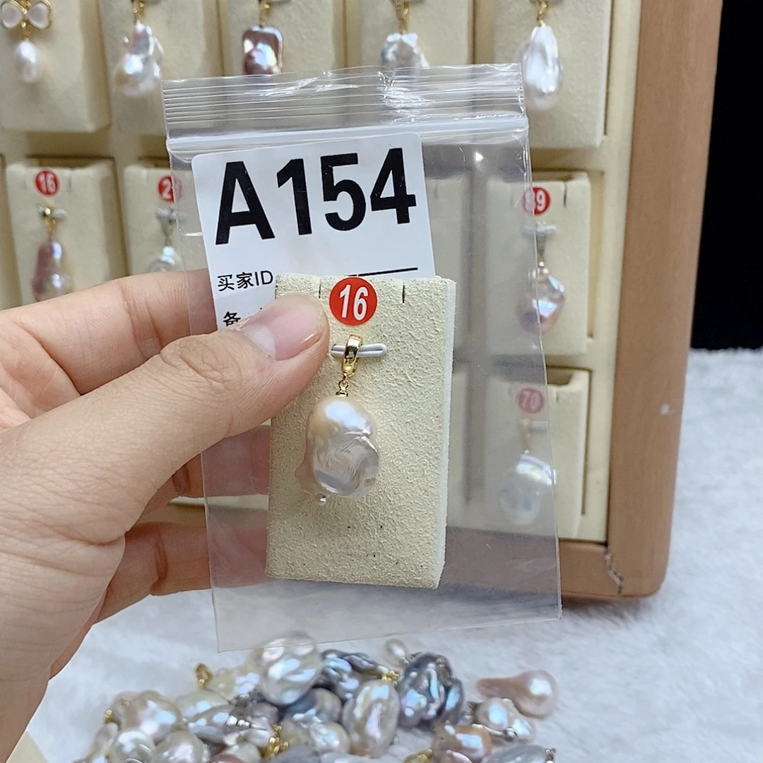 颈饰银S925镶嵌淡水珍珠