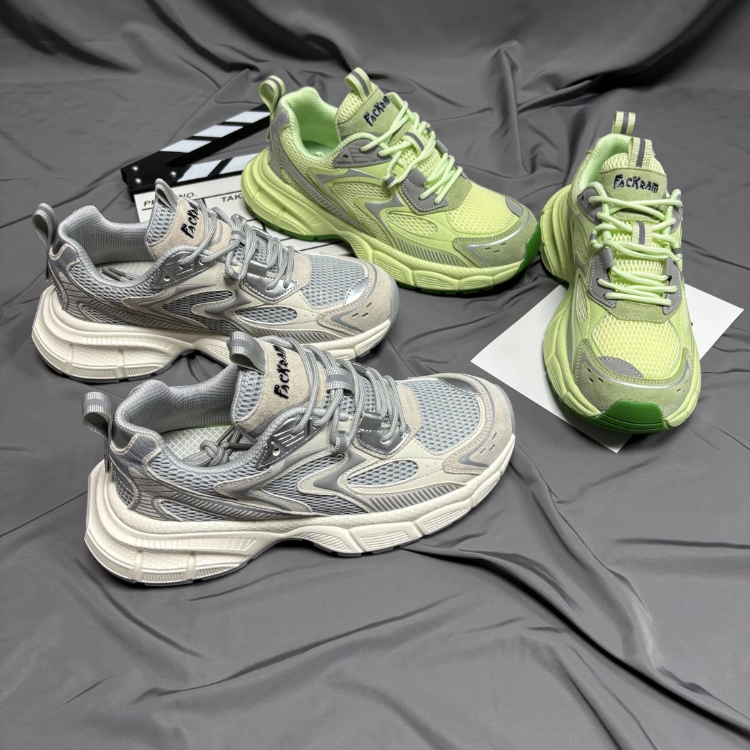 2025新款男鞋春夏季老爹鞋厚底软底时尚潮鞋网面休闲透气运动鞋