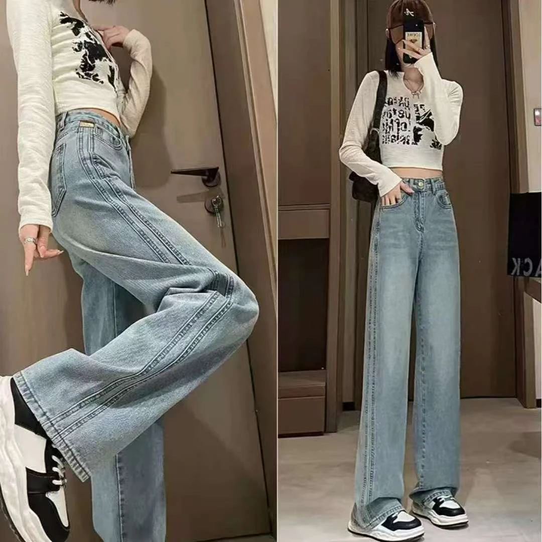 直筒牛仔裤女早秋新款2025年中高腰宽松窄版垂感阔腿直筒裤子