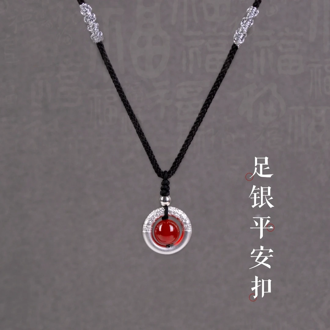 吊坠足银 999纯银祥云平安扣情侣项链足银吊坠新中式黑绳闺蜜礼物