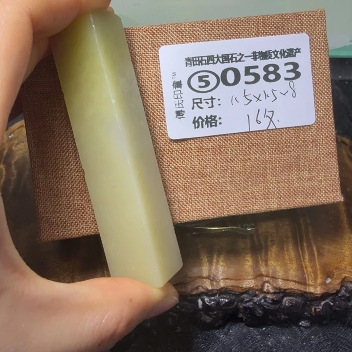 青田石青田石雕厂家直销