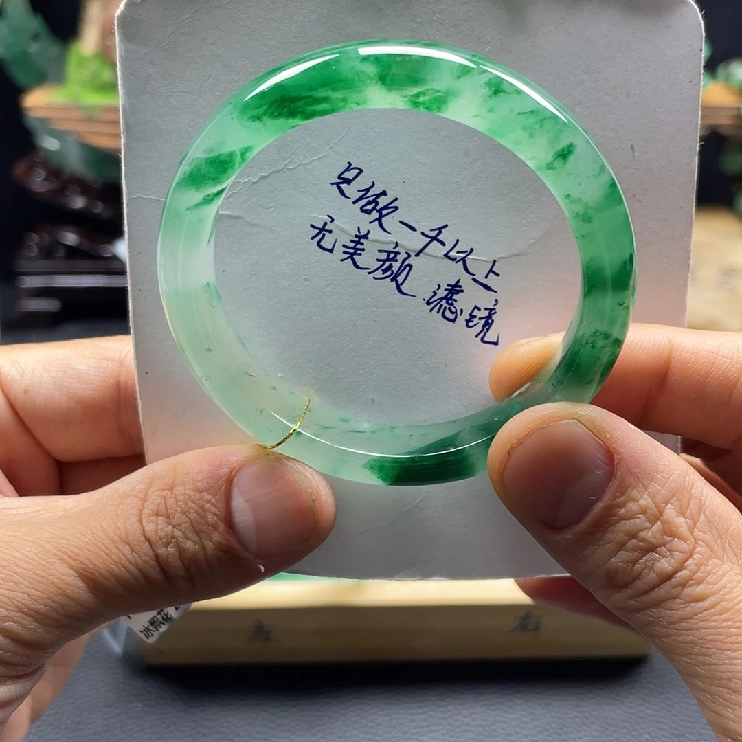 石英质玉（非洲翠）未镶嵌手镯