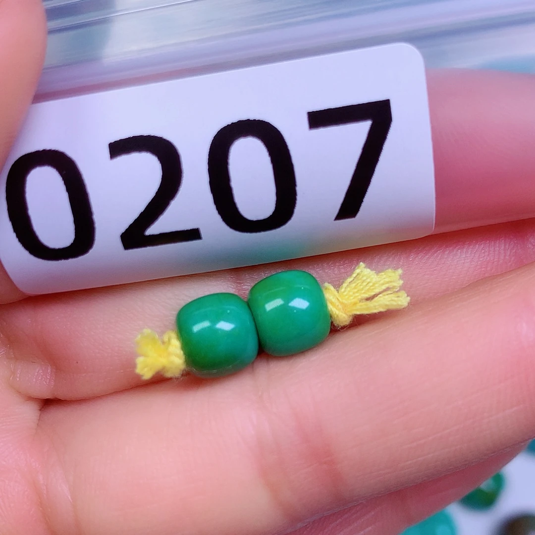 空竹粉丝专享十堰特色散珠