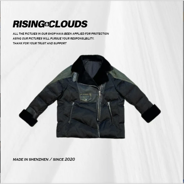 莎莎【摩登】夹绒皮毛一体2024拼接牛仔外套120073