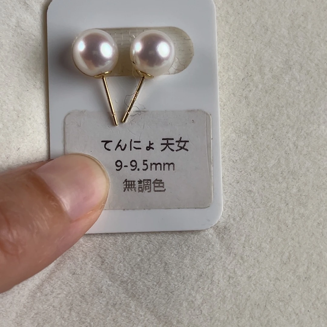耳饰18K金镶嵌海水珍珠9-9.5mm天女耳钉