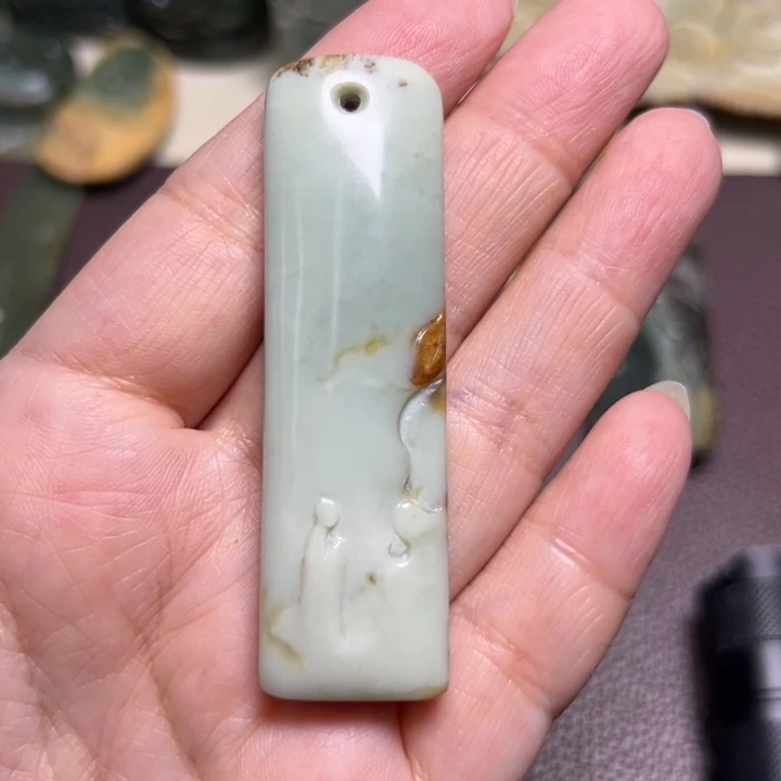 不***字岫岩河磨玉（透闪石质玉）未镶嵌颈饰