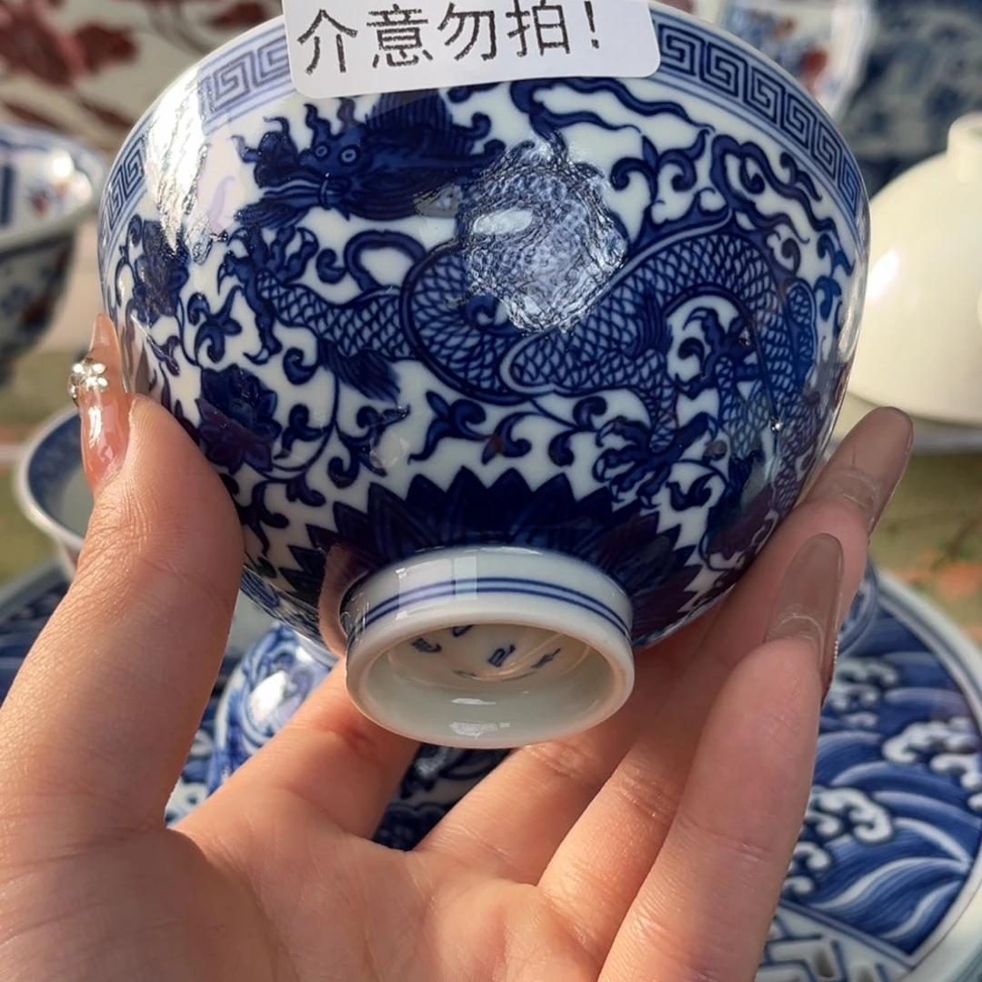 愚***山瓷片景德镇陶瓷研究所研究