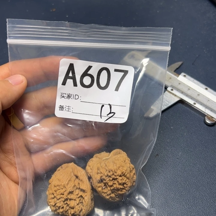 核桃摆件哈哈哈哈
