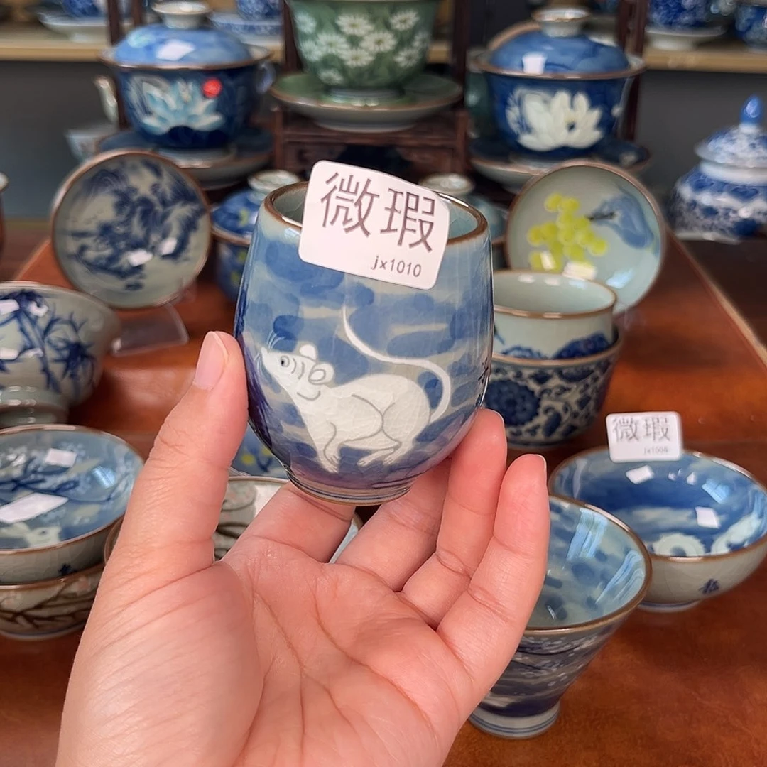 杯主人杯景德镇陶瓷