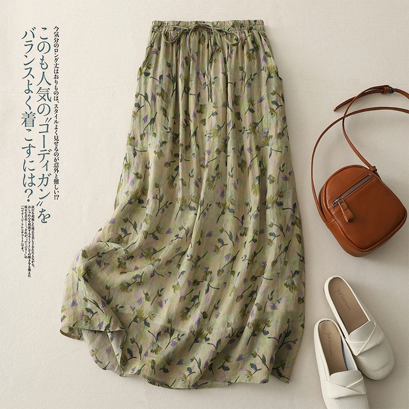 图印花半身裙复古文艺碎花高腰内衬宽松百塔夏季A字裙女