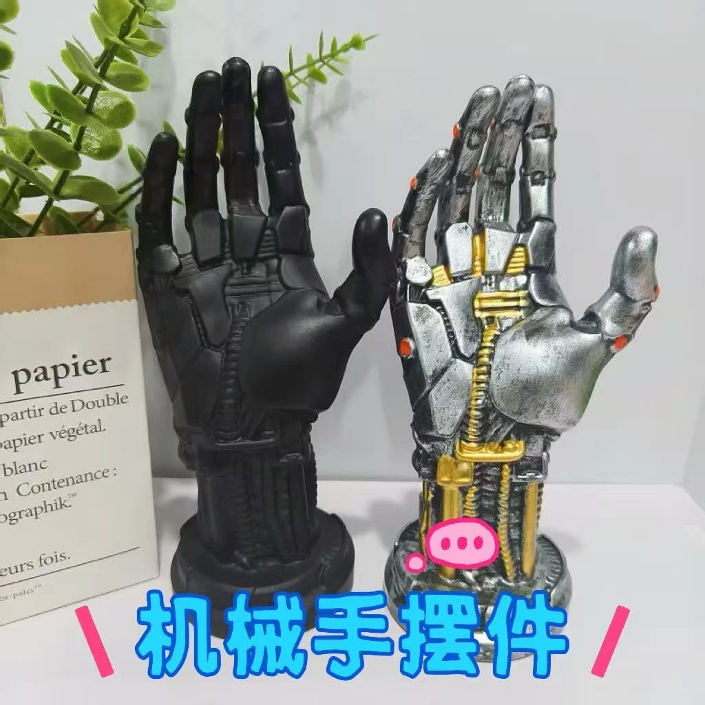 赛博朋克机械手游戏手柄收纳男朋友桌面支架生日礼物摆件男生