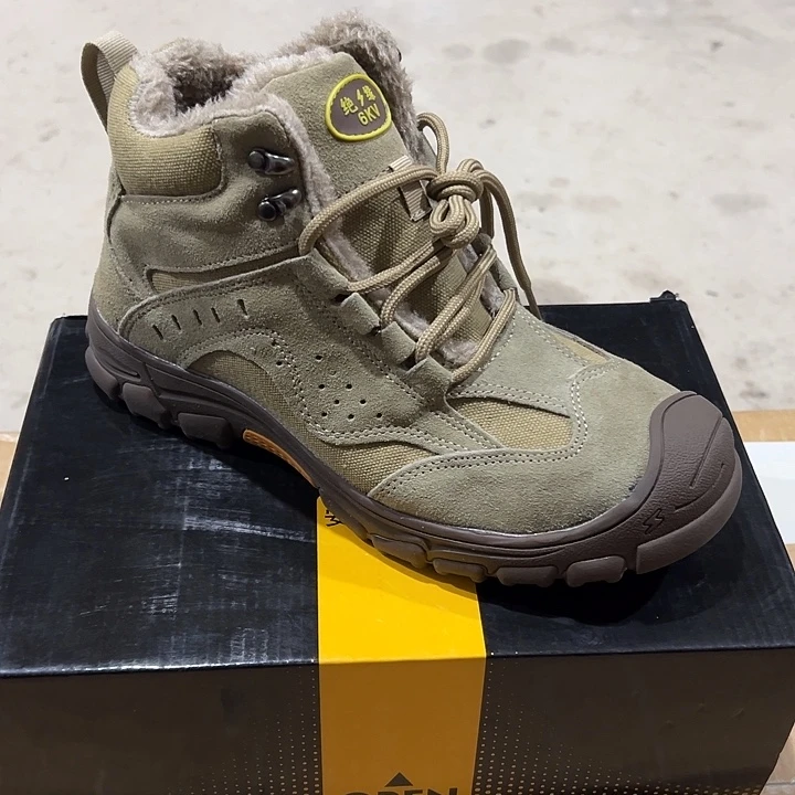 棉38码防砸防刺劳保鞋。