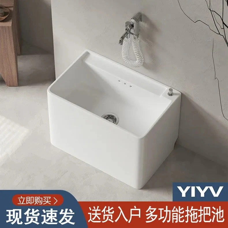 拖把池阳台家用小户型卫生间拖布池落地式室外庭院小号墩布池水槽