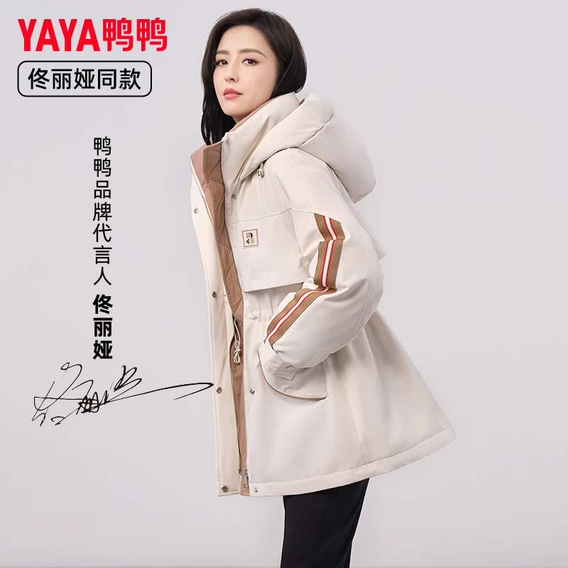 YAYA/鸭鸭【佟丽娅同款】冬季中长款流行派克服收腰显瘦YE3B626796A