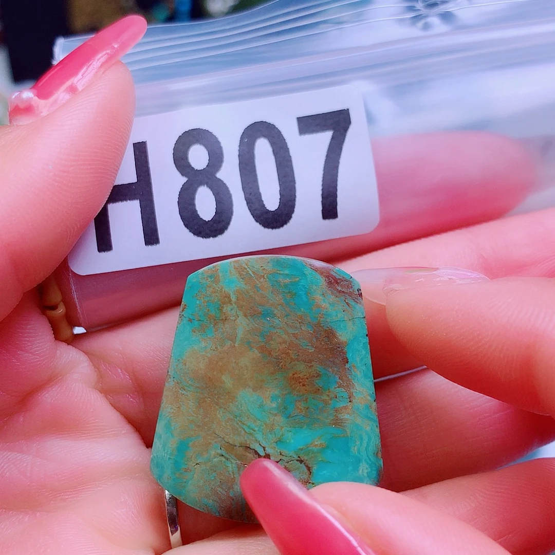 空竹粉丝专享十堰特色散珠