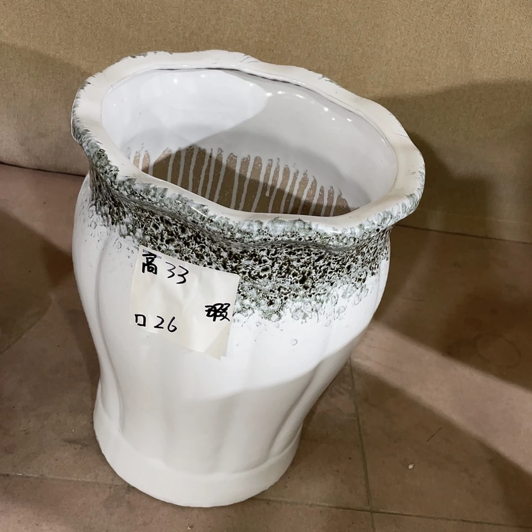 南瓜花边水墨画中号搭配托盘微瑕