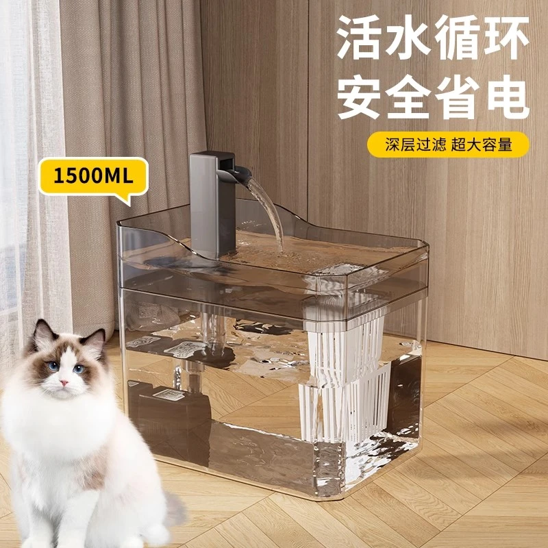 猫咪自动饮水机喝水器流动水静音猫饮水器宠物狗狗喂水循环喝水器