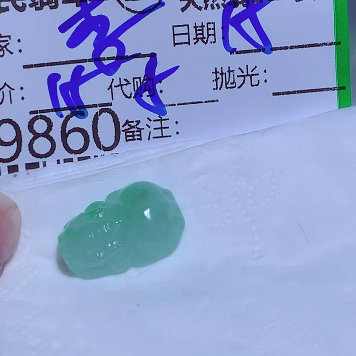 翡翠未镶嵌颈饰我