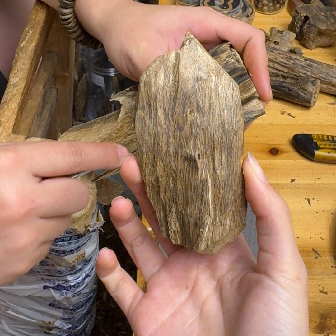 沉香沉香碎屑白棋品种块料35克