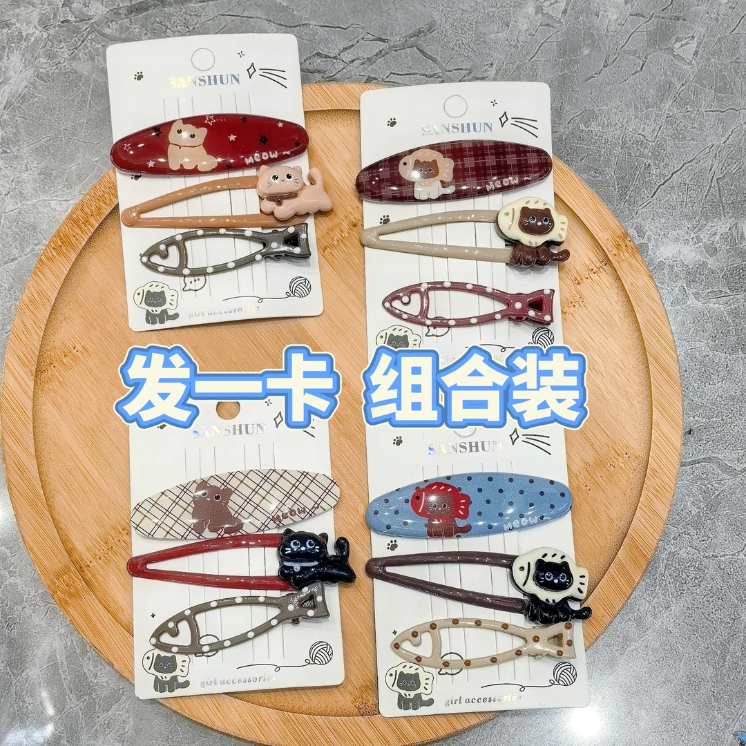 【SX-14378】发圈可爱女童儿童配饰发绳发饰