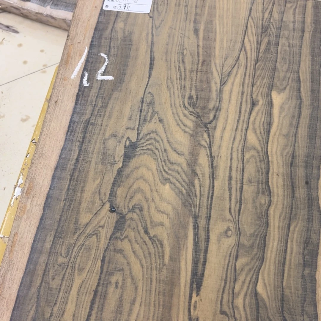 不***沉墨西哥黑柿木3.9斤