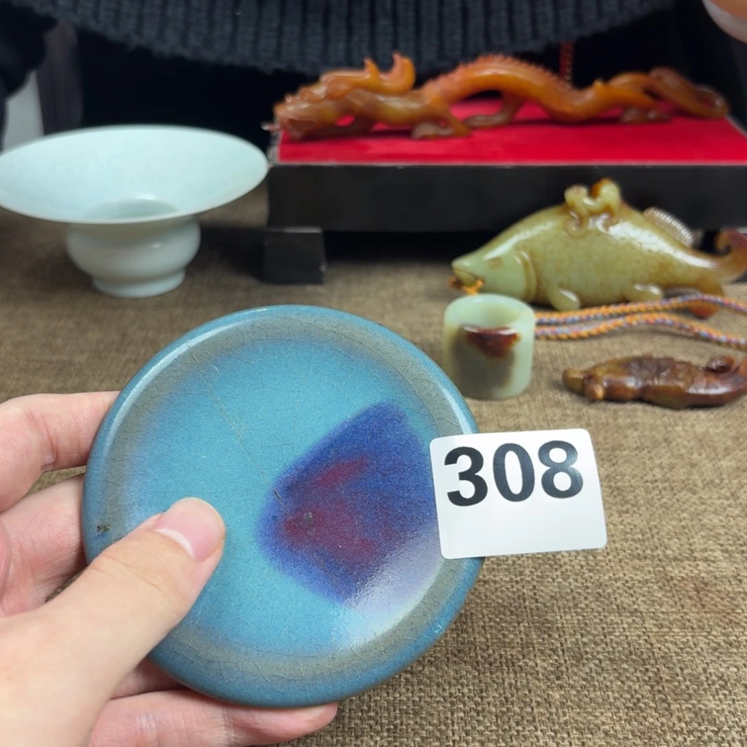 瓷片瓷片正能量8888888888