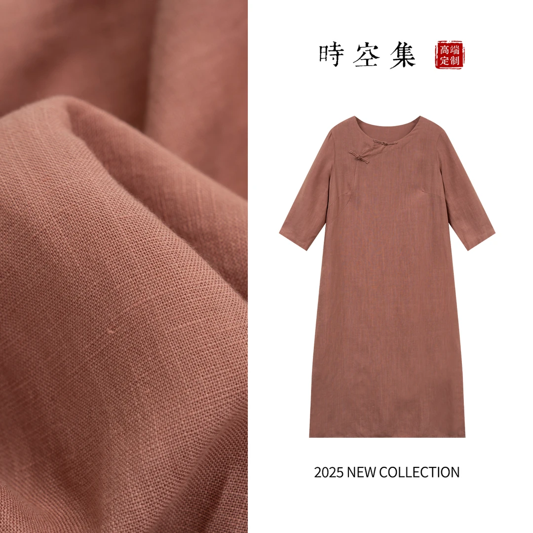 梦回江南系列FS5S0009新款气质盘扣改良中式亚麻百搭女士连衣裙夏