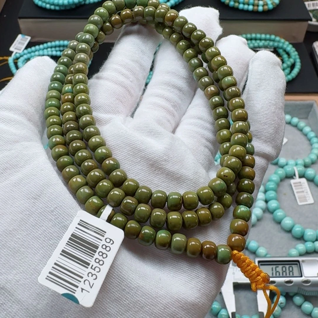 绿松石挂件未镶嵌