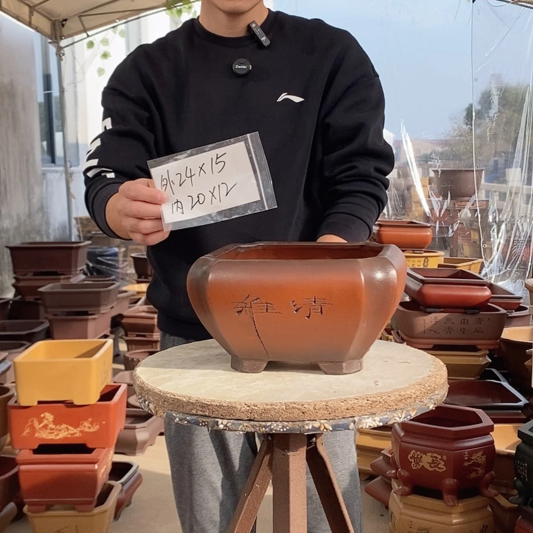 紫砂花盆紫砂花盆