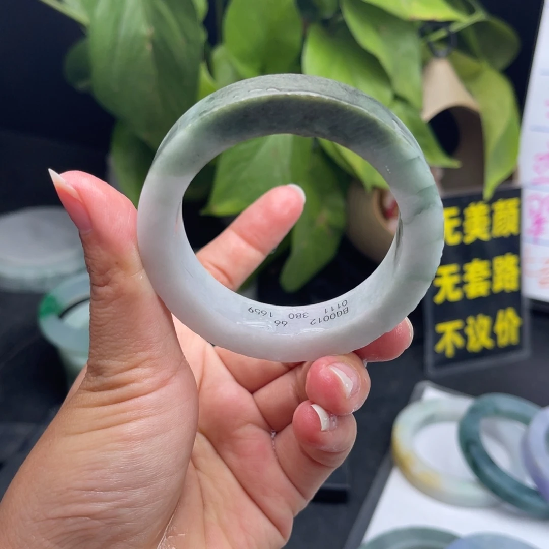 【闪购商品】定制翡翠手镯未镶嵌
