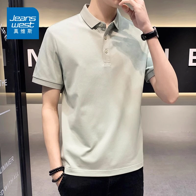 真维斯短袖夏季2025新款男士纯色纽扣Polo衫男装商务通勤百搭T恤
