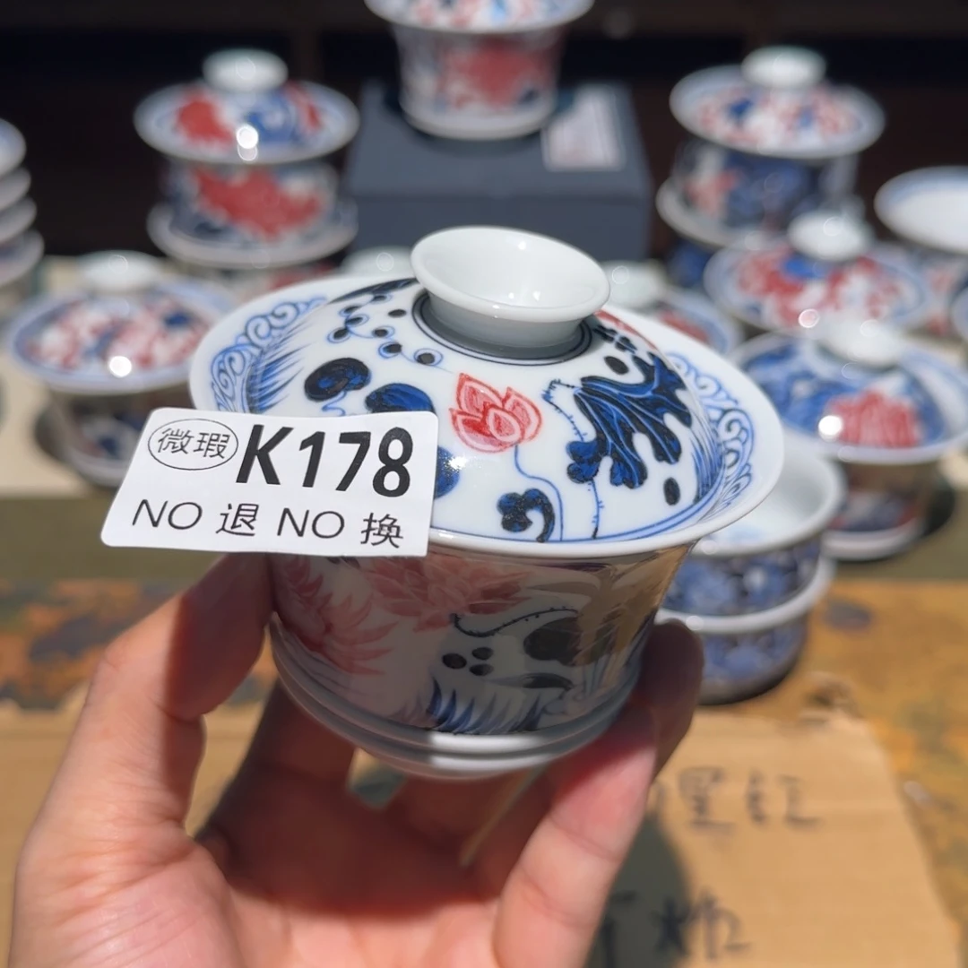 主人杯杯杯杯杯杯178