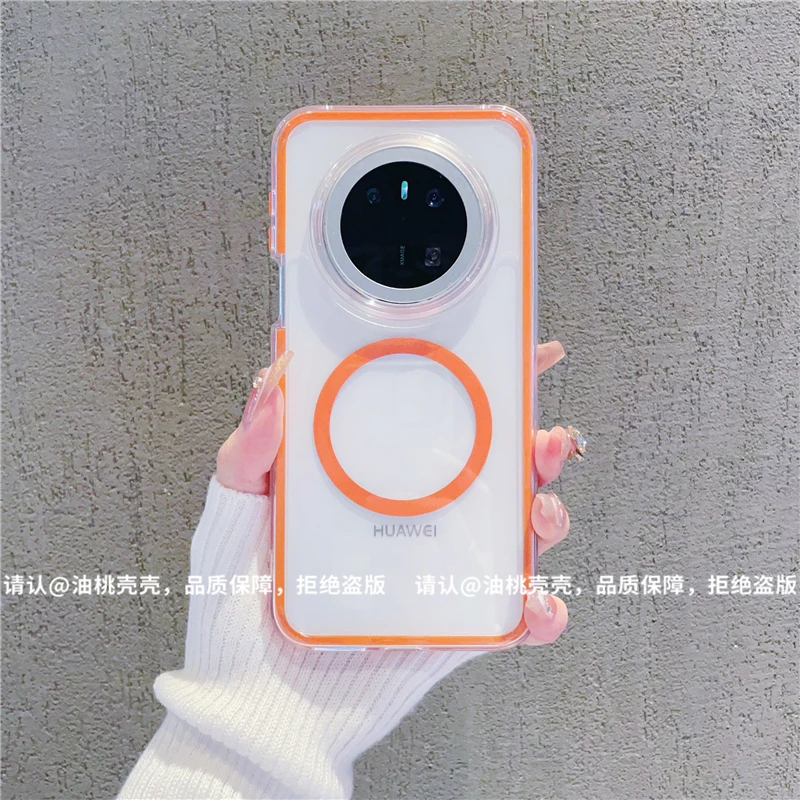 （华为Mate70系列）炫彩磁吸适用华为Mate70/70Pro/70Pro+手机壳潮