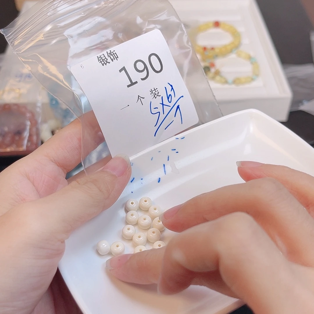 水晶珠宝半成品未镶嵌190 。