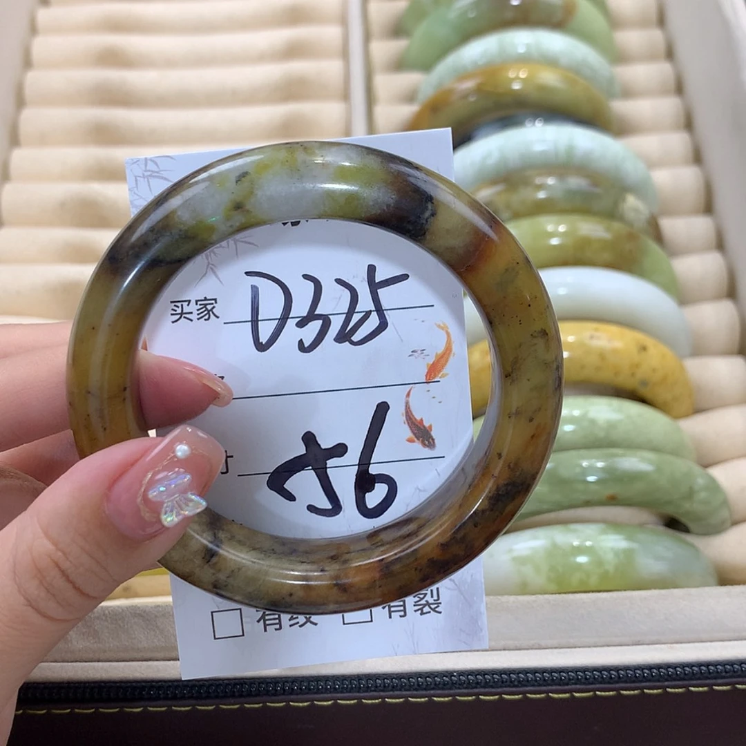 【闪购商品】未镶嵌蛇纹石玉手镯