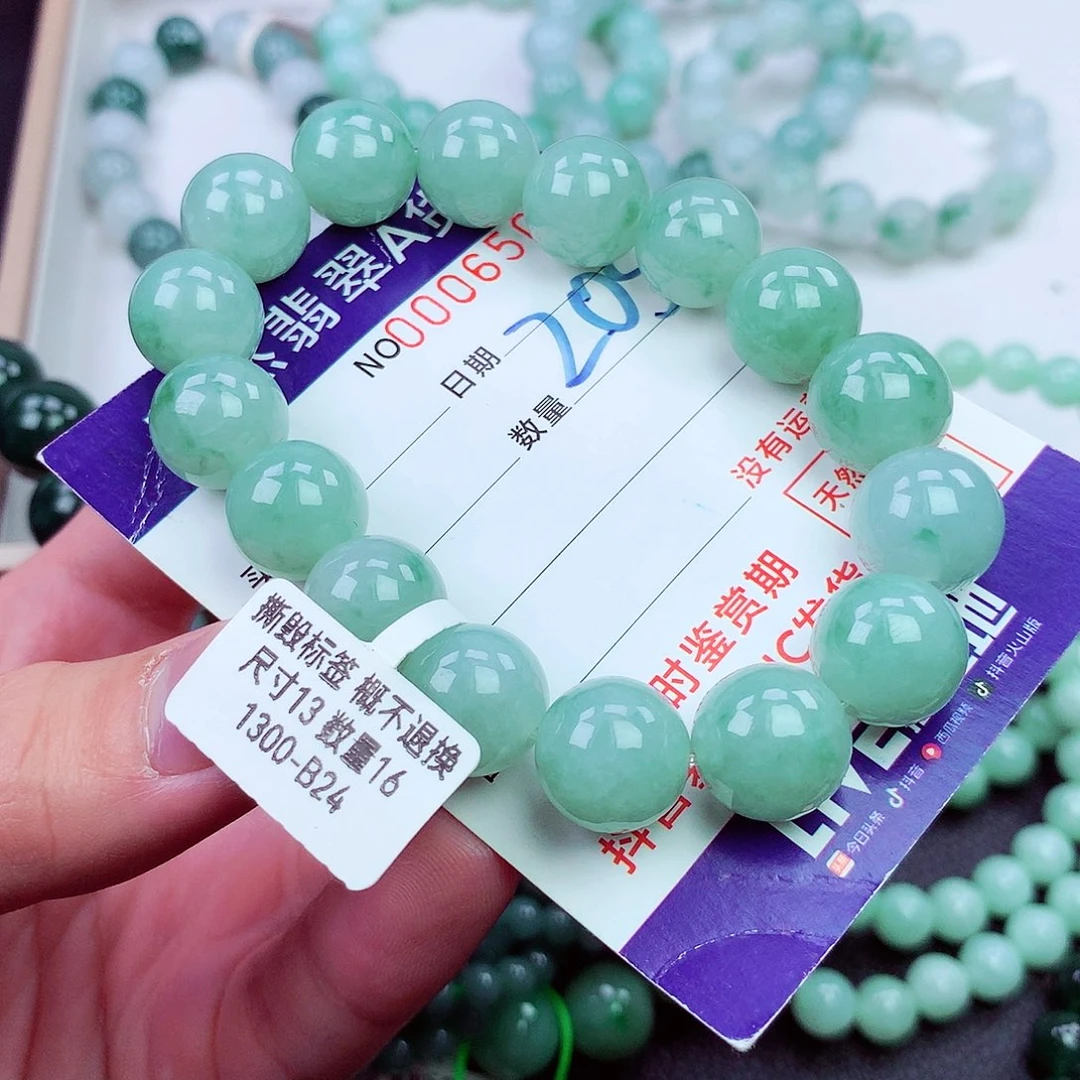 毛衣链未镶嵌翡翠